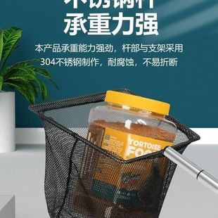鱼缸鱼捞不锈钢伸缩渔捞水族箱大号方型鱼网手抄金鱼家用小鱼网兜