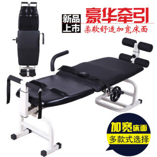 拉伸器治疗颈椎腰椎牵引床腰椎间盘突出牵引器拉伸床医用新款家用