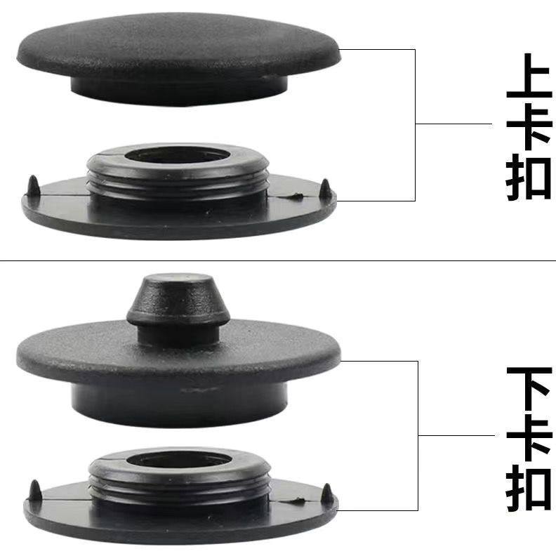 通用型双层汽车脚垫卡扣防滑动塑料扣子地毯固定圆形按扣丝圈纽扣