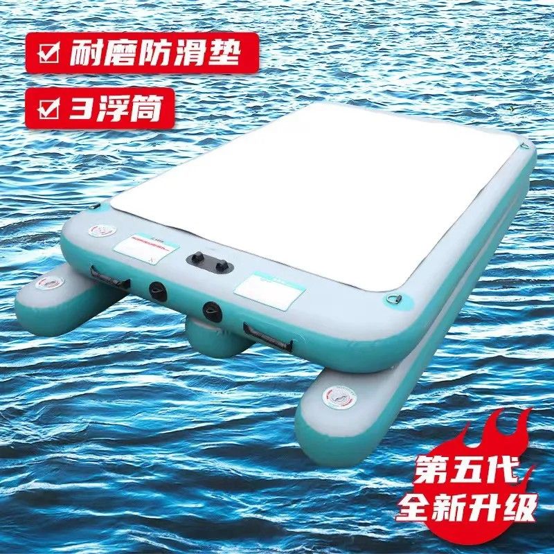 乐颂充气浮台 钓鱼平台浮式钓台 便携钓鱼船气垫魔毯撒网平板船