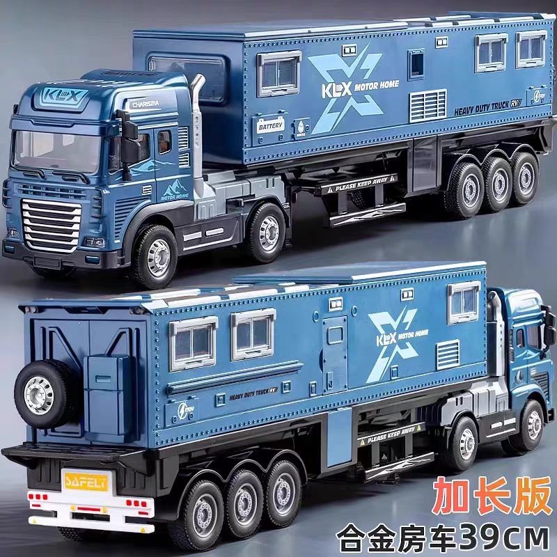 合金声光诺玛迪森仿真房车可开门惯性滑行工程车儿童男孩汽车玩具