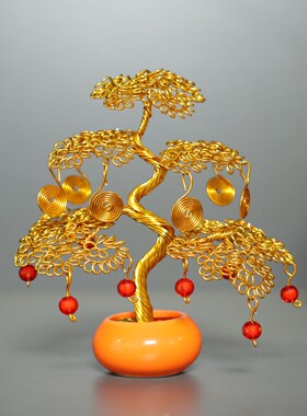 魏丝艺铝合金车载发财树高12宽10厘米编织摆件创意手工艺摆设