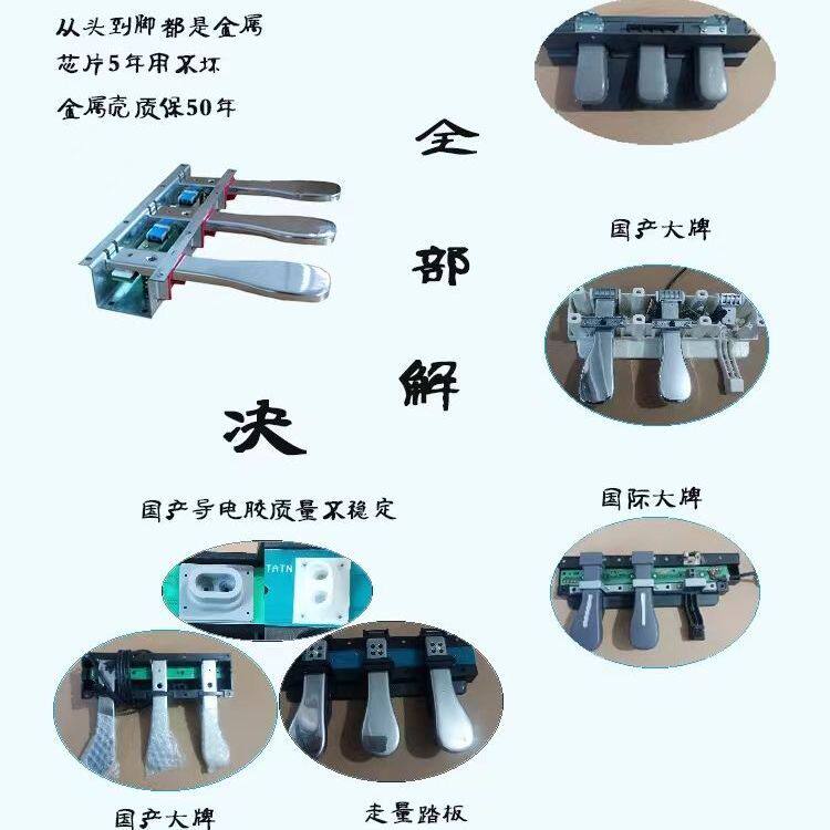 Подставка для синтезатора 电钢琴fp10fp18fp30/30x木架全金属三踏