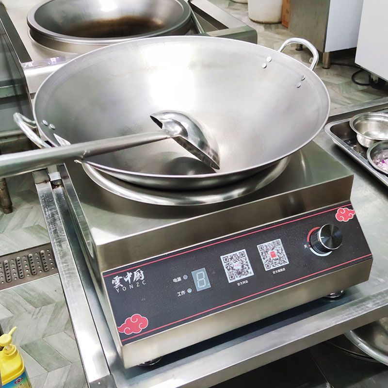 电子炉专用炒菜锅一体凹面商用电磁炉专用炒锅酒店炒菜双耳不锈钢