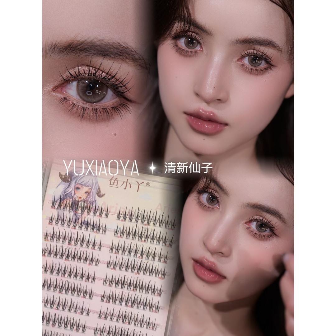 鱼小丫新款清新仙子上睫毛升级款双排小火苗妈生自然款分段上睫毛