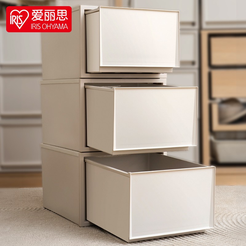 爱丽思500 可叠加抽屉收纳箱奶油风加厚床头整理家用树脂收纳盒