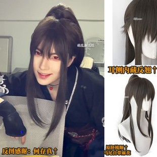 野小子感】阿飞+古风假发古装汉服广陵王cos长吴邪男推荐全头套