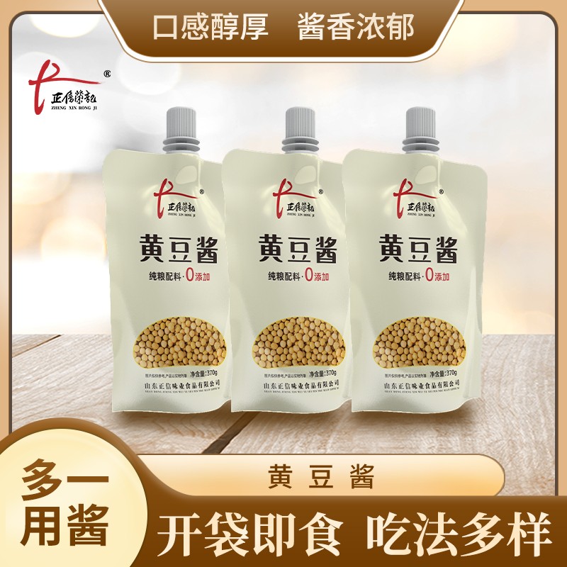 正信荣记 R-自然缸晒发酵原酱 黄豆酱 甜面酱传统口味