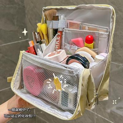 文具袋爆改化妆包大容量女生2024新款学生旅行便携式化妆品收纳包