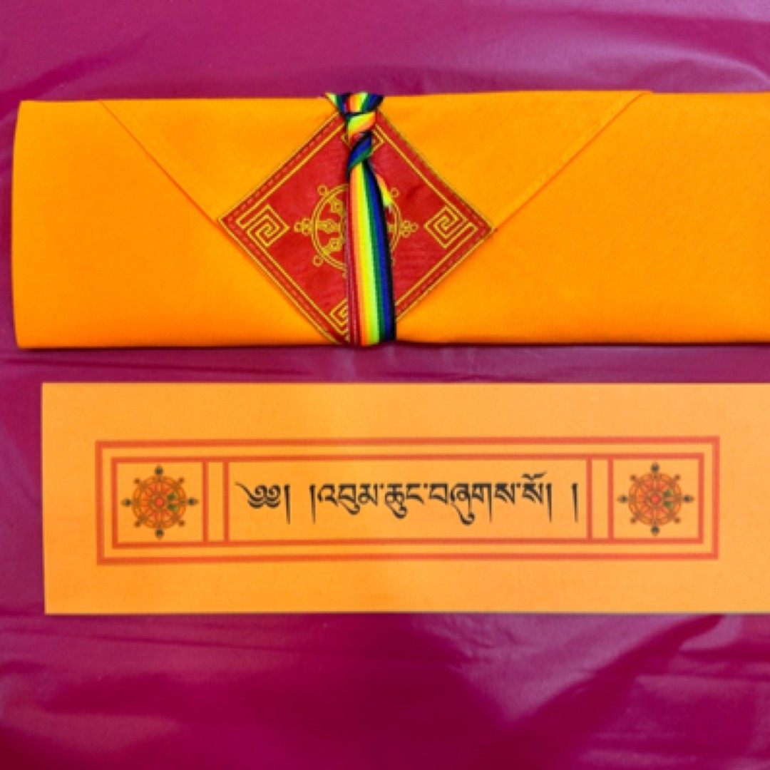 本琼黄色包经布收纳，邮政快递,特色手工艺,道教工艺品,淘宝优惠券,粉丝福利购,淘宝优惠卷
