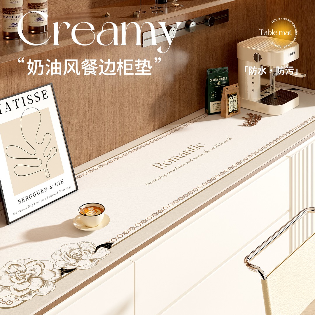 【鎏金硅】餐边柜垫子餐桌桌布防油防水防烫桌垫桌面垫电视柜台面