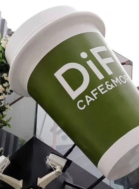 网红大型奶茶杯雕塑仿真咖啡杯模型门头挂壁可定制玻璃钢巨型装饰