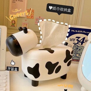 抽纸盒客厅可爱创意多功能家用餐厅小奶牛纸抽盒牙签盒高颜值简约