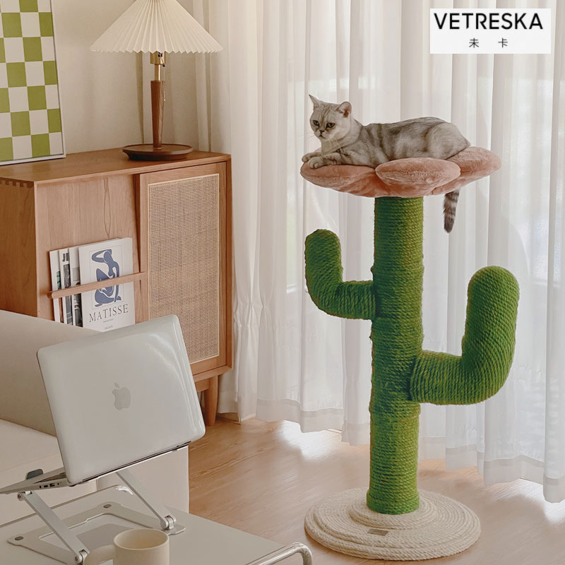 未卡网红仙人掌猫爬架猫树猫咪剑麻磨爪玩具立式猫抓柱不占地小型