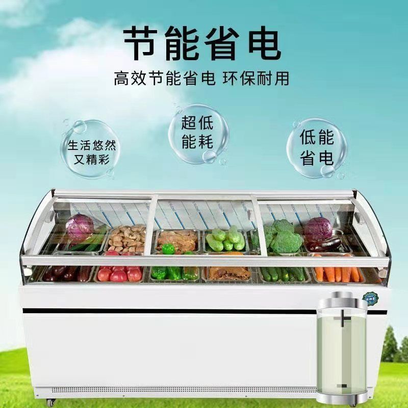 鲜肉保鲜柜平口双温展示柜熟食柜凉菜柜水果商用展示柜商用冷藏