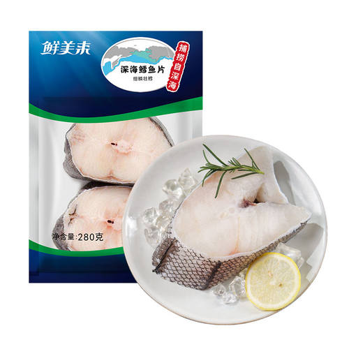 鲜美来 深海鳕鱼片 280g 家庭早餐 鲜嫩可口 冷冻鳕鱼中段