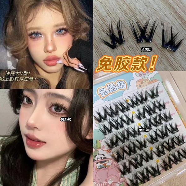 免胶免卸浓密大花卷假睫毛6排懒人漫画眼自粘假睫毛新手m60