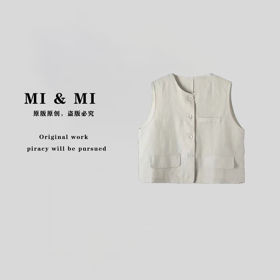 【米米私服】夏季时尚百搭简约复古女马甲 2502-160