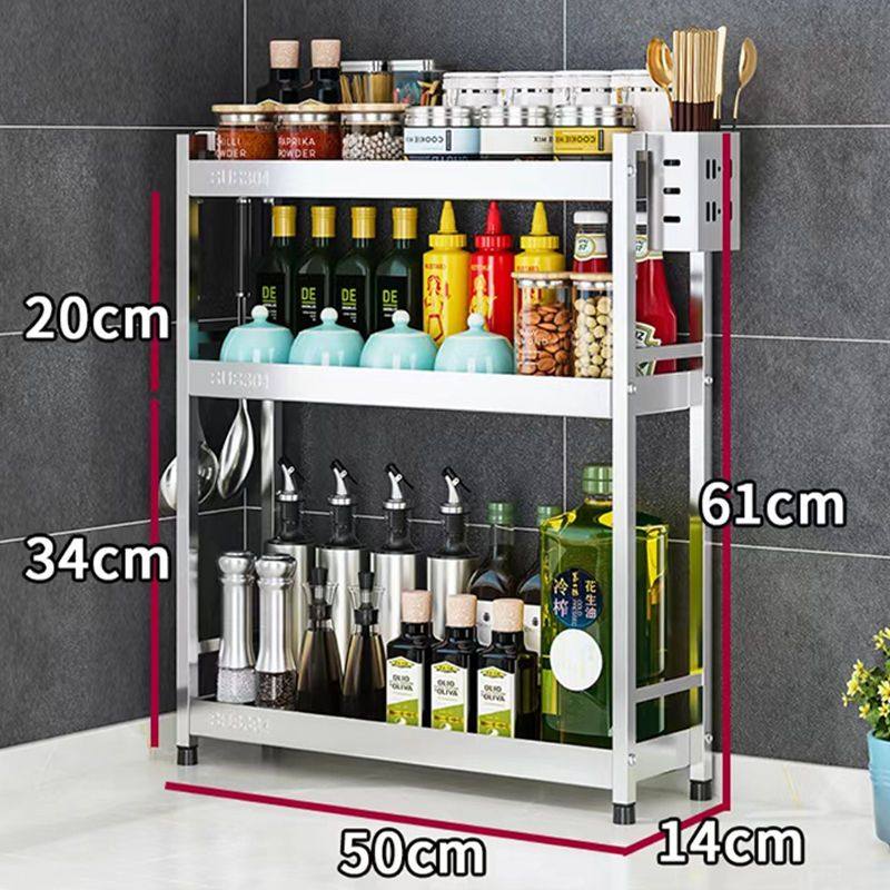 德国进口304不锈钢厨房调料置物架家用窄小台面调味品料油盐酱醋,厨房/烹饪用具,调料置物架,淘宝优惠券,粉丝福利购,淘宝优惠卷