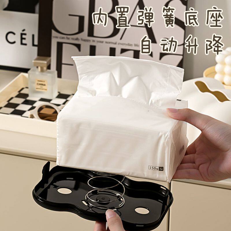 高级感桌面弹簧抽纸盒子卫生纸收纳盒高档轻奢ins奶油风云朵纸巾
