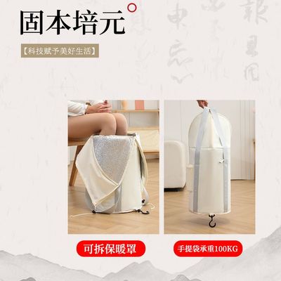泡脚袋电加热插电式便携式过膝加热恒温泡脚桶家用折叠加厚养生