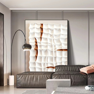 轻奢现代客厅挂画卧室背景墙高级感抽象风格可客制化装饰画