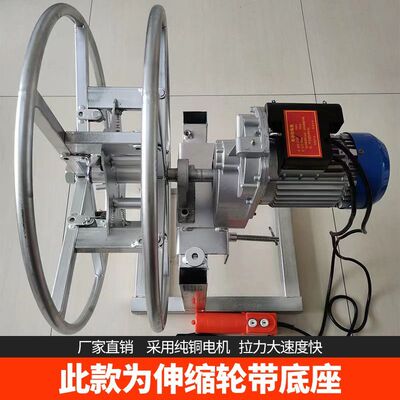 吊篮钢丝绳专用电动收绳器线材电缆盘绳机缠绳机收线机器220V388V