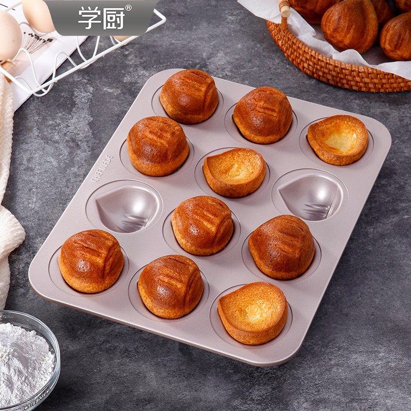 学厨黄油年糕模具栗子蛋糕面包布丁模烤盘家用烘焙模具烤箱用,厨房/烹饪用具,DIY模具,淘宝优惠券,粉丝福利购,淘宝优惠卷