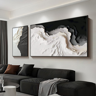 极简高级感客厅装饰画意式黑白灰沙发背景墙壁画简约抽象横版挂画