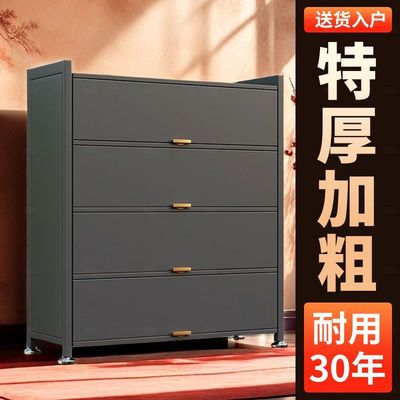 钢制鞋柜家用落地多层防尘鞋架门口入户玄关大容量收纳翻门置物柜