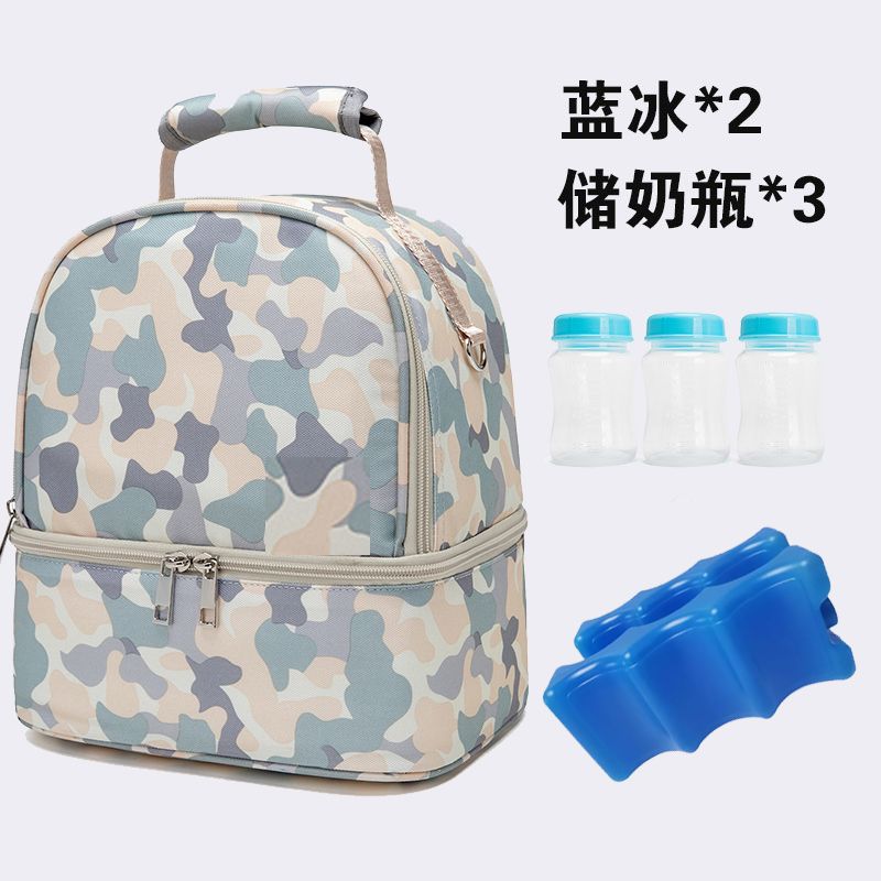 吸奶器收纳包背奶包母乳保温袋装备冷藏上班便携式迷你小号奶瓶套