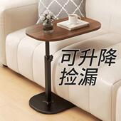 可移动台式 桌升降小边桌置物架沙发茶几客厅简约边几轻奢家用创意