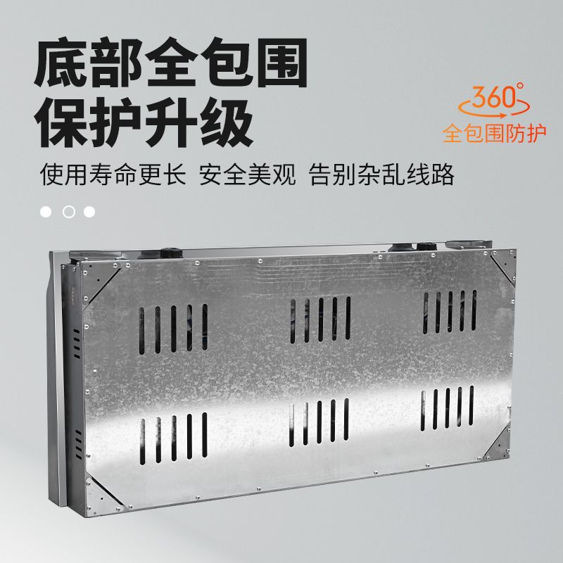 电扒炉铁板烧商用摆摊炒饭烤冷面机器手抓饼机器煎牛排炉鱿鱼汉堡