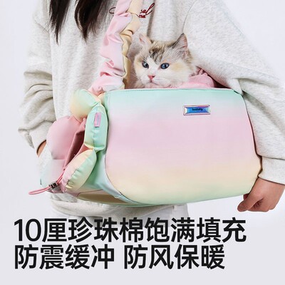 Touchdog/它它幻彩猫狗出行包轻便舒适耐用时尚单肩斜挎可调节包