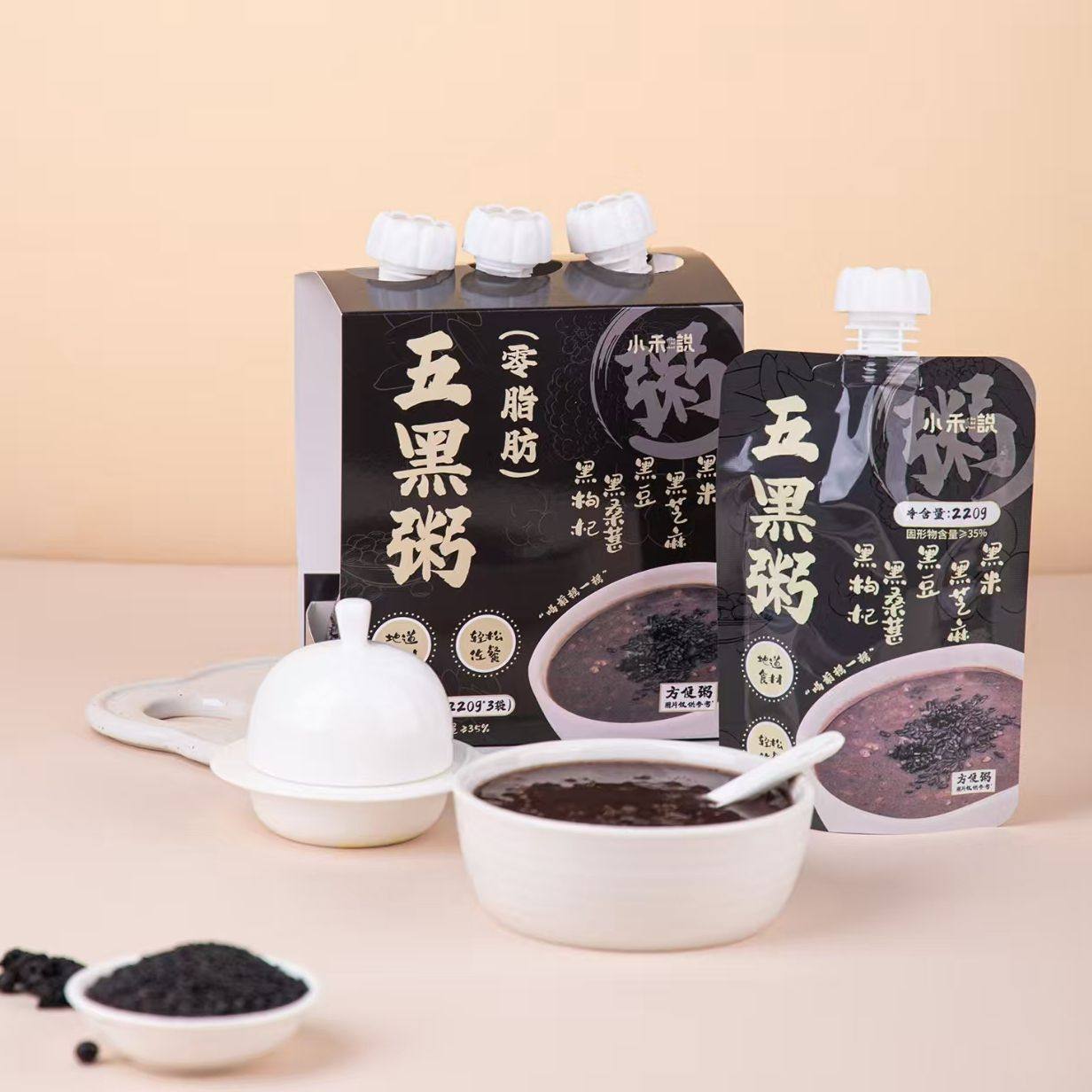 小禾说五黑粥红豆薏米粥免煮多重谷物代餐红米红豆糯米薏开盖即食