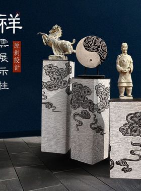 新中式家居客厅装饰工艺品摆件玄关仿古祥云展示柱茶室复古拴马桩