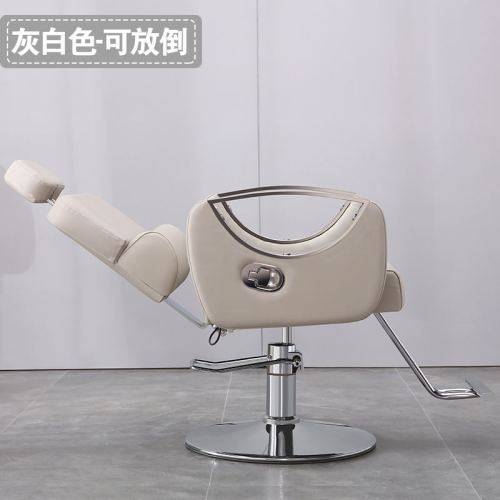 网红美发椅 发廊座椅理发椅可放倒 刮胡子升降旋转剪发椅烫染椅子