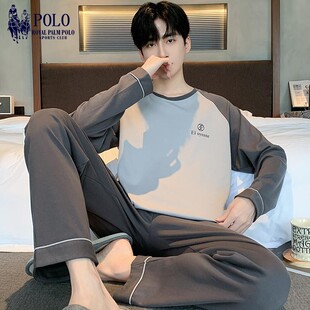 拉夫·劳伦马球新款可外穿男士睡衣男款春秋季长袖大尺码棉质春夏