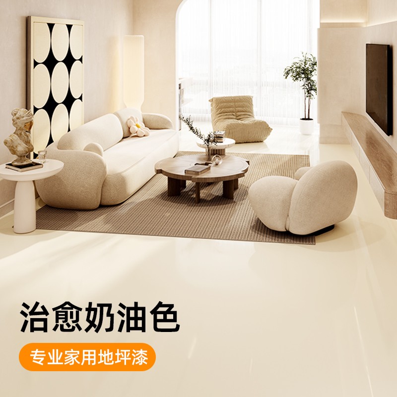 炫嘉米塔尔家用升级款环保水性地坪漆家用室内水泥地面漆