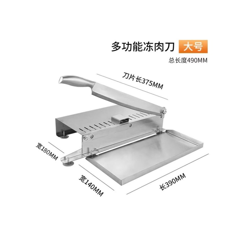 铡刀药材家用小型切片神器商用手动鹿茸灵芝西洋参切片机闸刀