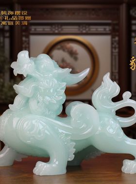 招财貔貅玉石摆件大号一对家居客厅店铺商铺公司前台收银台装饰礼
