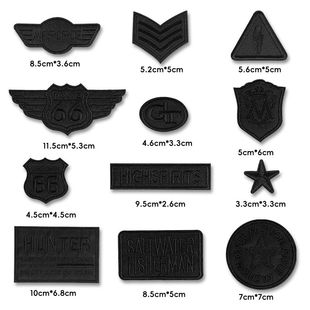 衣服logo遮挡贴黑色免缝自粘补丁贴补破洞修复布贴污渍布料刺