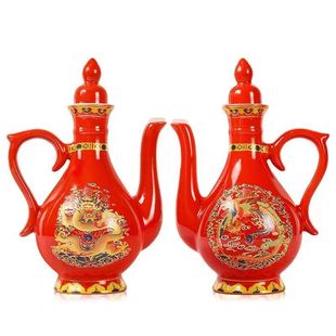 配4酒杯2瓶龙凤呈祥陶瓷蓝龙壶酒壶红酒壶结婚酒壶平安如意