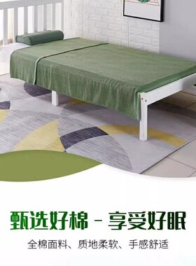 精品毛巾被加厚绿色毛巾被夏季单人折叠