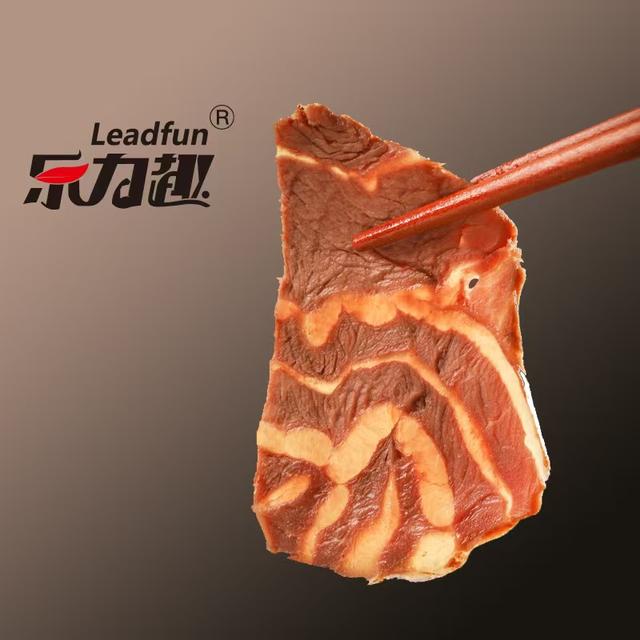 乐力趣酱牛腱肉150g*5袋开袋即食卤牛肉熟食牛肉卤牛腱肉