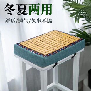 厂夏季 坐垫防屁股痛服装 学生软屁垫久坐透气竹垫工厂上班座垫教室