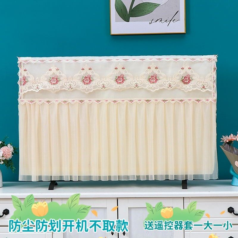 电视机防尘罩电视罩套新款护罩开机不取台式挂式曲面通用防尘罩超