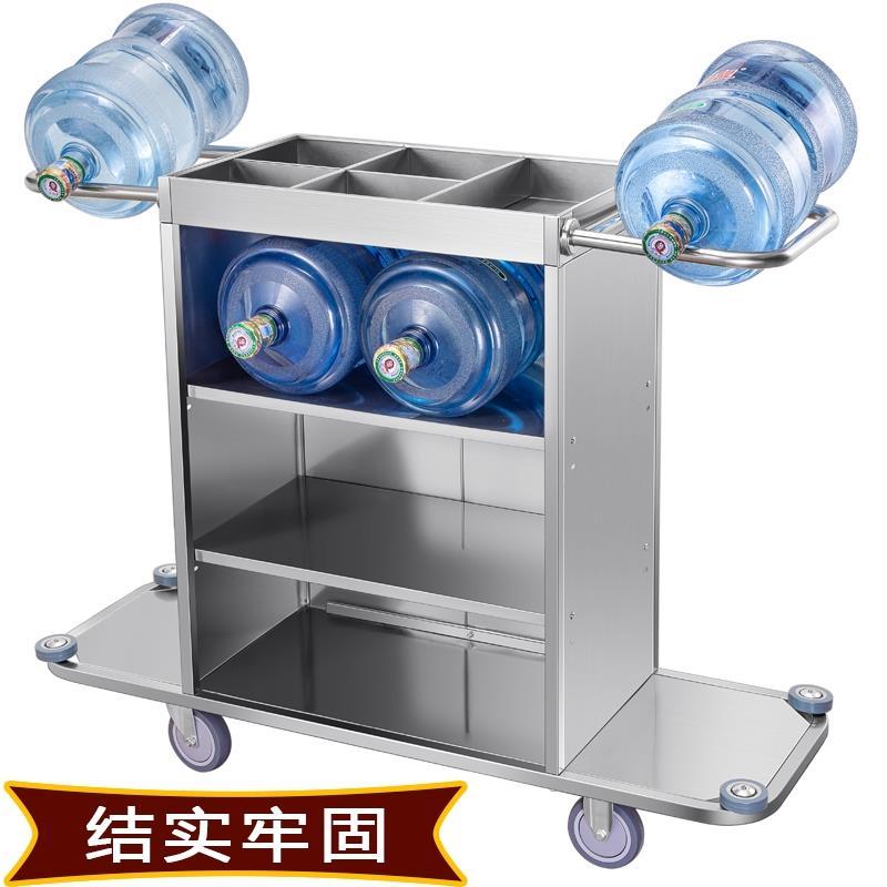酒店宾馆客房不锈钢多功能手推布草车保洁清洁车客房口工作服务车