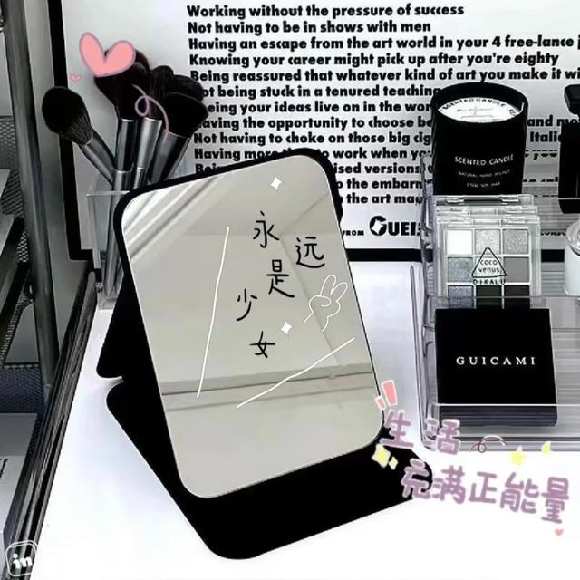 镜子折叠便携化妆镜大号梳妆镜学生可折叠台式桌面高清镜办公室