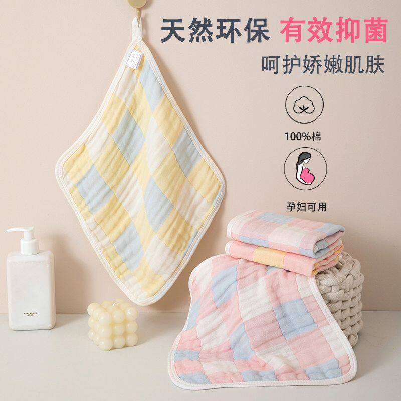 孕产妇竹棉纱布方巾薄款抑菌女专用擦奶洗私处屁屁速干柔软小毛巾